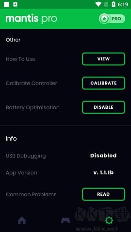 螳螂映射键盘 v2.2.9截图