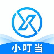 小叮当ERP v5.5.0 官方版