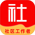 社区工作者牛题库APP v3.0.4免费版