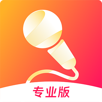 金麦客K歌官方版