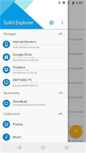 SE文件管理器安卓版 v2.8.4更新截图