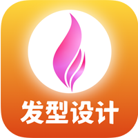 独孤发型设计手机版