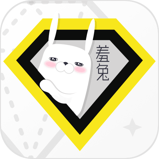 免费下载全局透明主题壁纸