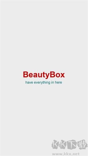 BeautyBox去广告版 v5.0.5截图