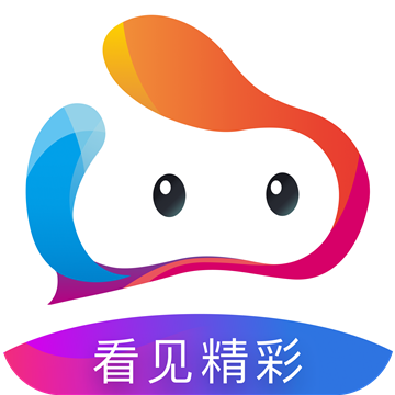 金彩云APP新版本