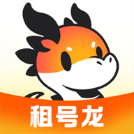 租号龙官方版app