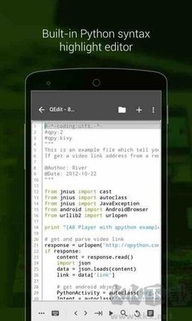 QPython3 v3.3.8 官方版截图