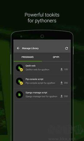QPython3 v3.3.8 官方版截图