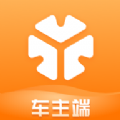 T3车主登记