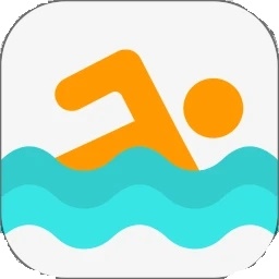 游泳社APP最新版本