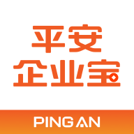 平安企业宝最新版本