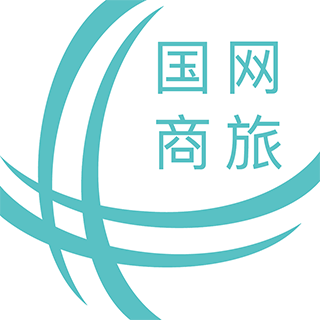 国网商旅云App最新正版