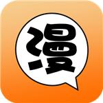 非麻瓜漫画 v1.6.0