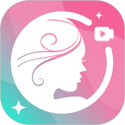 微信视频美颜大师 v1.3.0.0 免费版