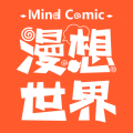 漫想世界 v7.5.0最新版