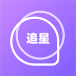 泡泡追星 v1.0.2官网版