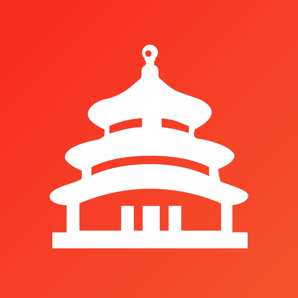 数字北京APP (安卓)