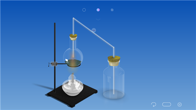 Chemist for Android截图