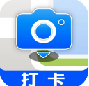 每日打卡相机 v3.1.3 免费版