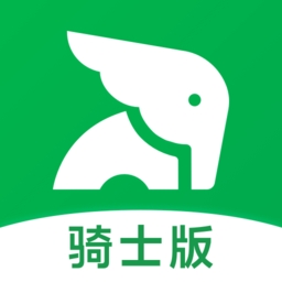 小象超市 v3.2.3标准版