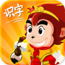 悟空识字APP无收费版
