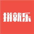 拼就乐 v1.9.60 正版更新
