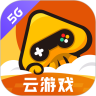先游激活码