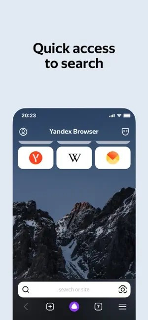 俄罗斯引擎浏览器 v22.1.1 手机版截图