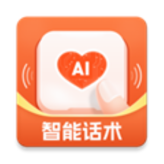 爱聊输入法 v1.0.9 完整版