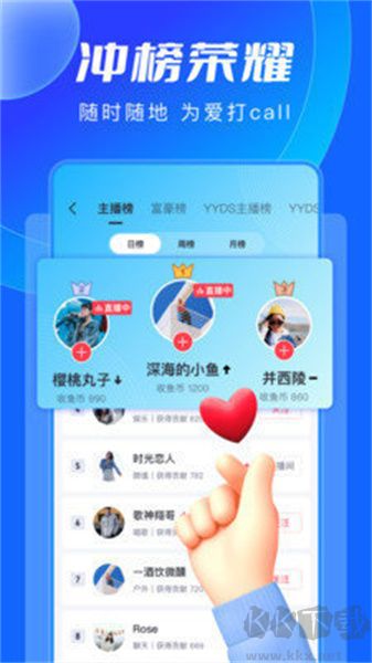 鲸鱼体育App最新版