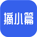 摘小篇app官方正版 v1.3.1