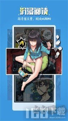 玄猫漫画App完整版