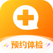 爱康体检宝免费版