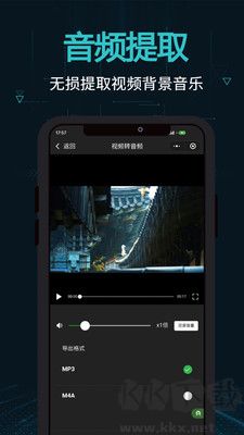剪画助手 v2.12.0 安卓版截图