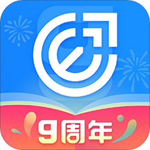 指南者留学APP笔试新版