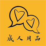 爱爱淘 v3.0.1 安卓版