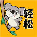轻松壁纸去广告版 v2.0.2 免费版