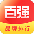 百强排行App v3.14.0更新版