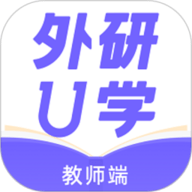 外研优学官网版 v4.0.0 更新版