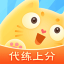 代练猫App v1.7.0 完整版