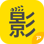 久播影院高清版 v2.1.0