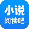 小说阅读吧APP最新版本