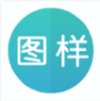 图样单词APP安卓版