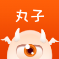 代练丸子平台新版本