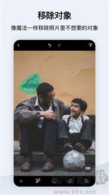TouchRetouch中文版界面