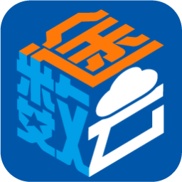 数途云官方版APP