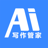 AI写作管家最新版本