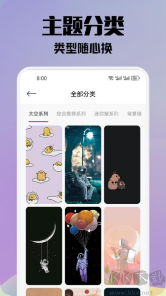 金沙壁纸高清版