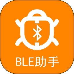 BLE蓝牙助手 v1.4.8