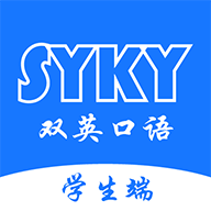 双英口语APP v3.0.7